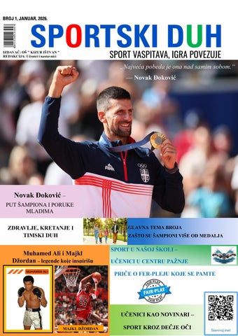 SPORTSKI DUH br 1 2026