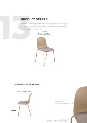 høros 家具目录 · Chairs × Bar Stools by 第 13 页