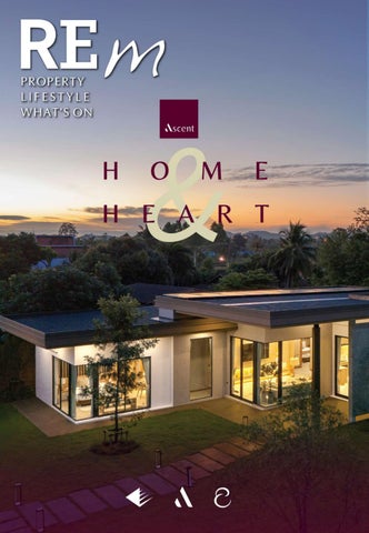 REm FEBRUARY 2026 ISSUE 297