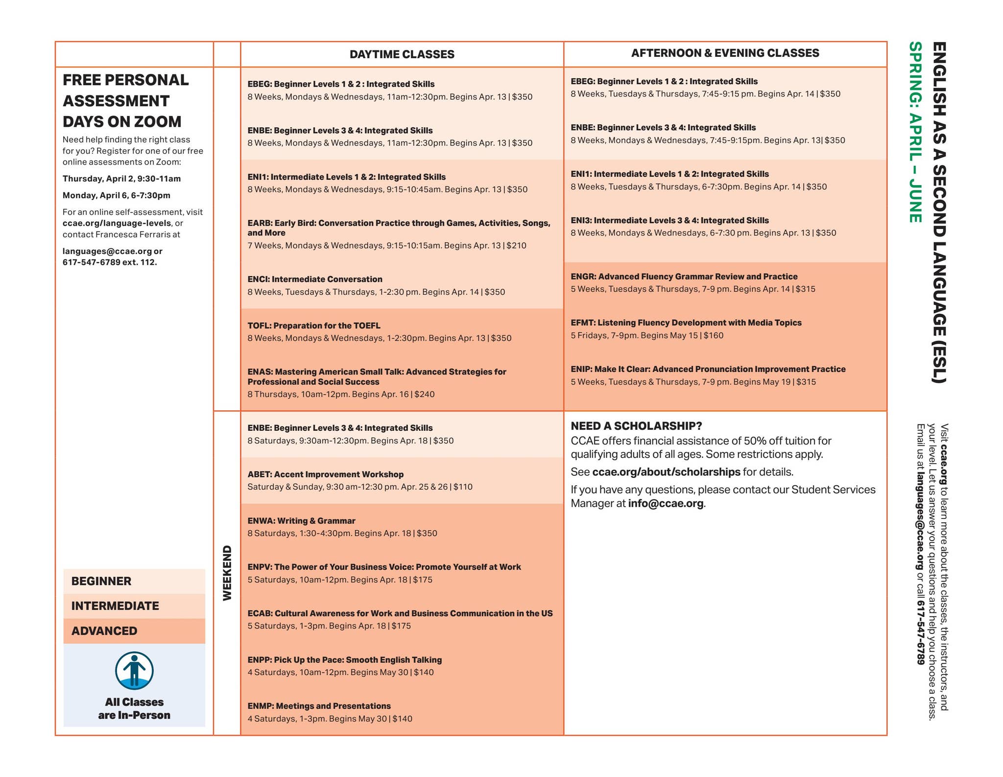 caterease training for ccae staff | pdf Images High... CCAE Spring 2026 ESL Schedule by Cambridge Center for Adult Education ...