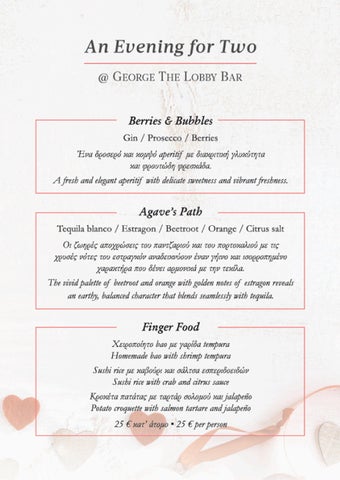 George, The Lobby Bar "An Evening for Two" - Valentine's Day 
