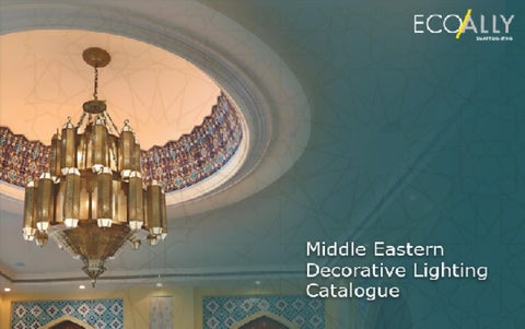 Natalia Brożyńska - Hamilton Middle Eastern 装饰 灯饰目录 第 1 页