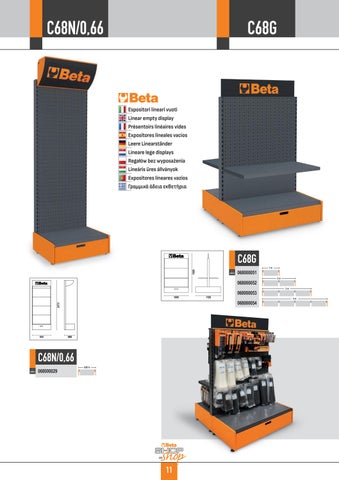 Winkelinrichting voor dealers - Beta 第 13 页