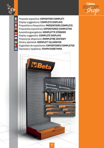 Winkelinrichting voor dealers - Beta 第 19 页
