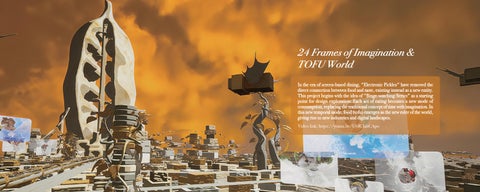 Portfolio by Wenqian Huang