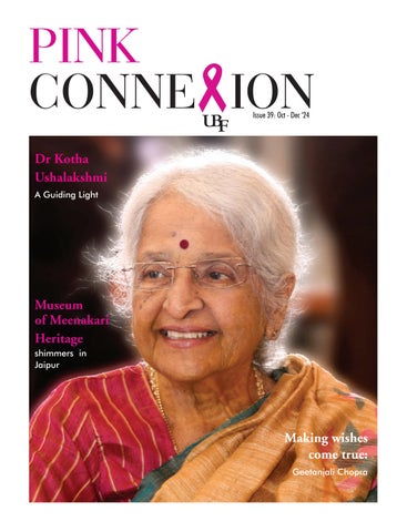 PINK CONNEXION (NOV 2024 - JAN 2025) 