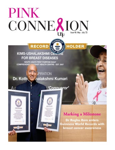 PINK CONNEXION (MAY - JULY 2025)