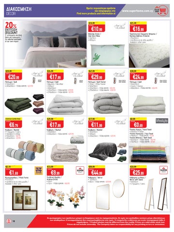 Superhome Center 家具单页 February - March 2026 第 18 页