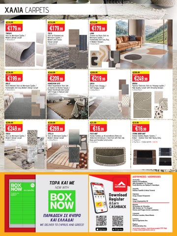 Superhome Center 家具单页 February - March 2026 第 20 页