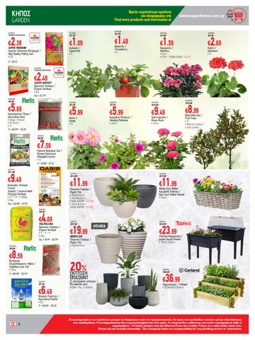 Superhome Center 家具单页 February - March 2026 第 2 页