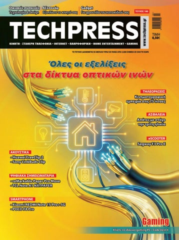 Techpress 180