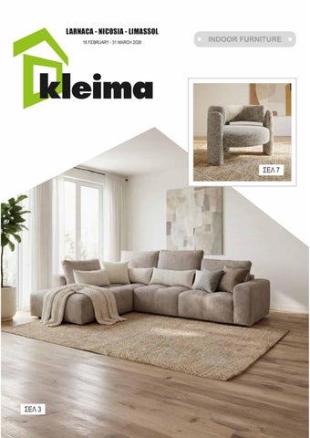 Kleima Indoor Furniture Leaflet 16 Feb to 31 Mar 2026