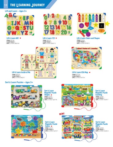 University Games 2026 第 14 页