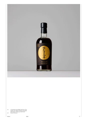 Fine Wines × Whiskies, February 2026 第 17 页