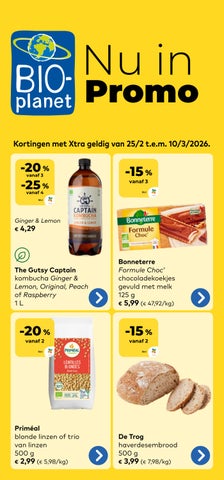 Bioplanet Folder 05 2026