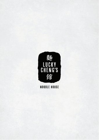 Lucky Cheng's Beverage Menu Feb 26