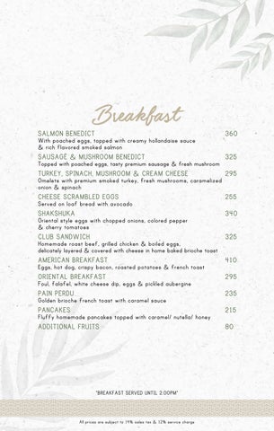 Beanstalk_Menu_12-2025_NoCover