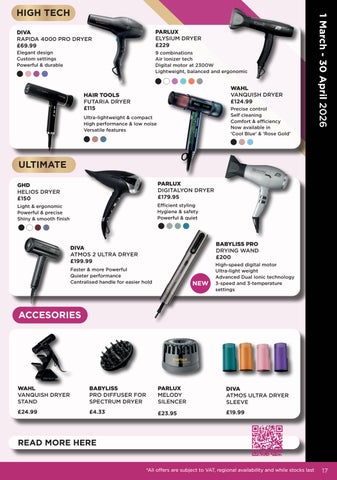 March - April 2026 Offer 家具手册 第 17 页