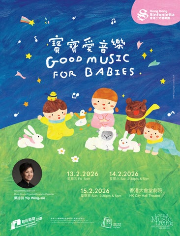 House Prog: Good Music for Babies (13-15.2.2026)