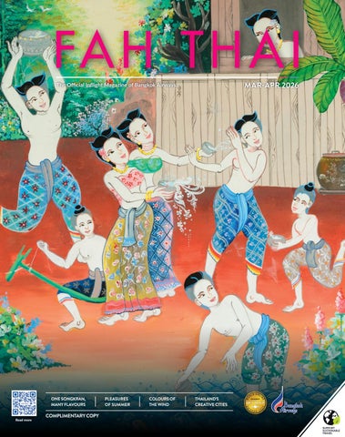 Fah Thai Magazine MarApr 2026