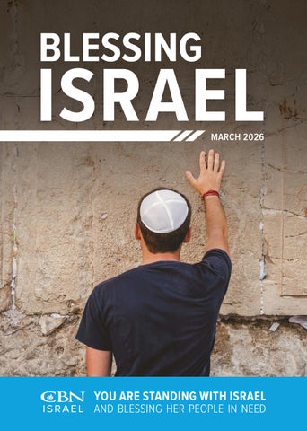 Blessing Israel | March 2026
