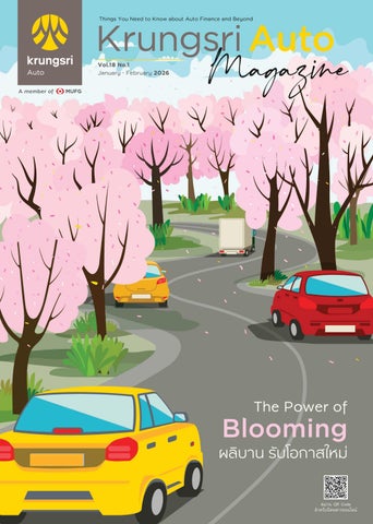 Krungsri Auto Magazine Vol.18 No.1