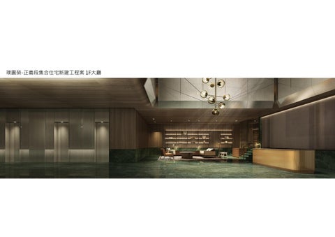  Portfolio(YIN YU,CHEN)