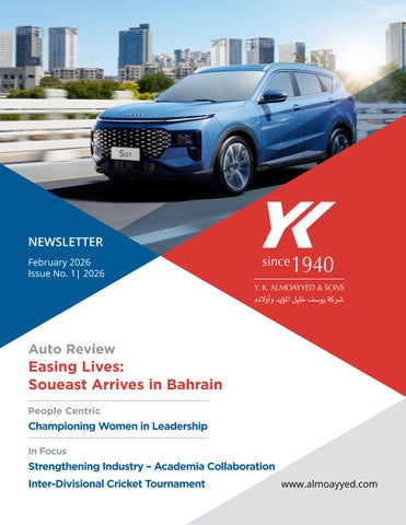 Y. K. Almoayyed & Sons Newsletter | February 2026