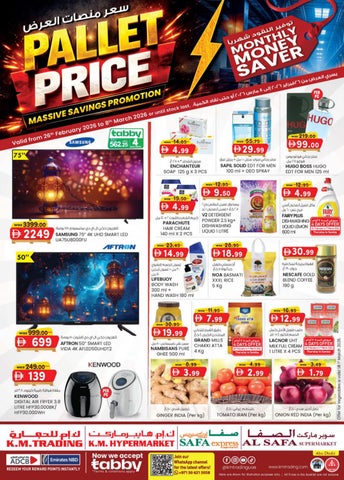 PALLET PRICE_ 26TH FEBRUARY 2026_K.M.Trading Abu Dhabi Edition