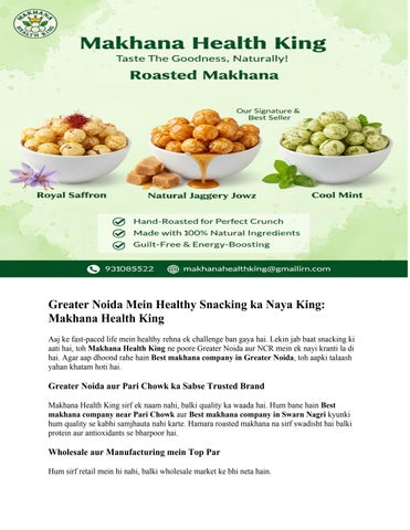 Makhana Health King have best Roasted Makhana