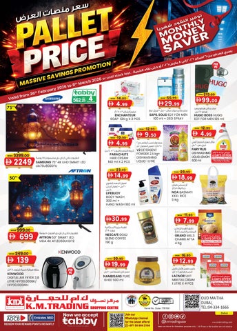 PALLET PRICE_ 26TH FEBRUARY 2026_K.M.Trading Dubai Edition  - K.M. TRADING