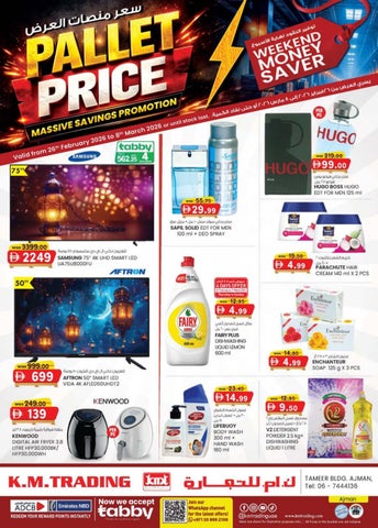 PALLET PRICE 26TH FEBRUARY 2026_K.M.Trading_ Ajman Edition- K.M. TRADING