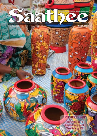 Saathee Raleigh March 2026