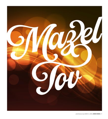 Special Section: Mazel Tov (2026)