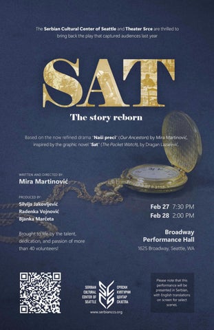 SRCE Booklet - English - 2026 PRINT