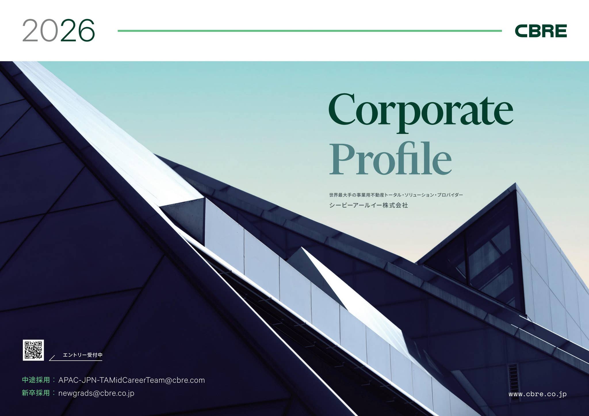 CBRE Profile 2026 by CBRE-APAC - Issuu