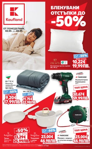 qKaufland-02-03-2026-08-03-2026-01