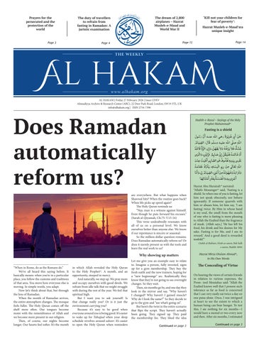 Al Hakam - 27 February 2026