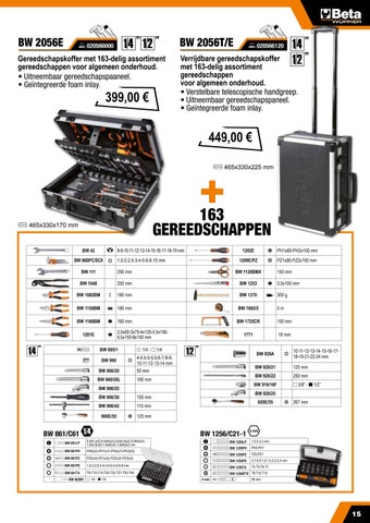 Beta Worker 灯饰手册 2026 第 15 页