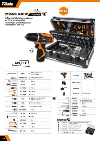 Beta Worker 灯饰手册 2026 第 16 页