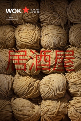 WOK Izakaya Digital Zona T