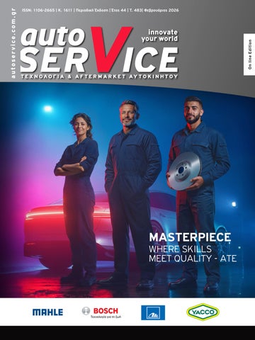 autoSERVICE February 2026