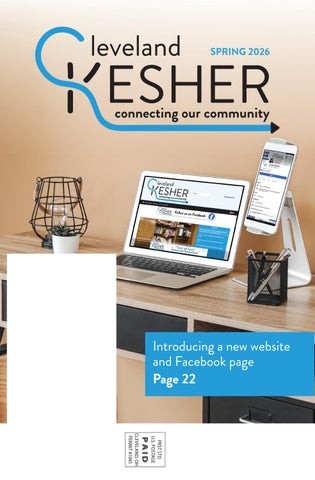 Cleveland Kesher, Spring 2026