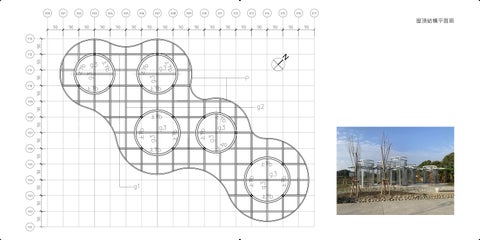鹽水特色公園廁所 - 2 