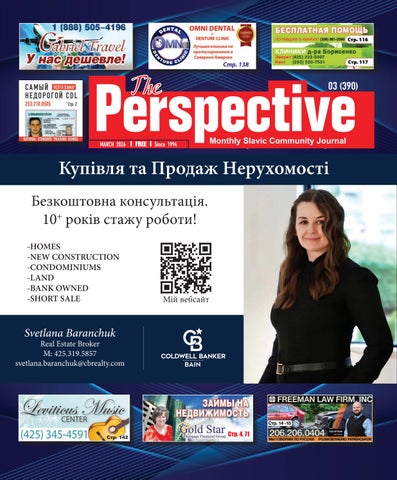 0303_PERS_PER47_M_Z_A_0