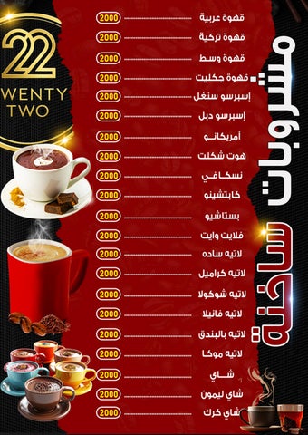 merge_pages_69a5481ea77b9