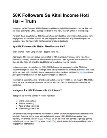 50K Followers Se Kitni Income Hoti Hai – Truth