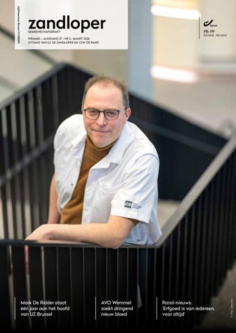 zandloper maart 2026