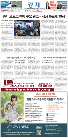 2026/03/04(수)B