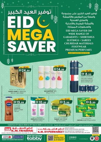 EID MEGA SAVER _ 5TH MARCH 2026_K.M.Trading Mussafah Edition - K.M. TRADING
